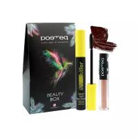 Poetea Набор для макияжа Beauty Box №9512