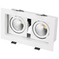 Светильник CL-KARDAN-S180x102-2x9W White (WH, 38 deg) (Arlight, IP20 Металл, 3 года)