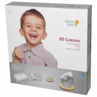 Genio Kids 3D слепок (7504)