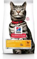 Сухой корм Hill's Science Plan Urinary Health для взрослых кошек, склонных к мочекаменной болезни, с курицей, 1,5 кг