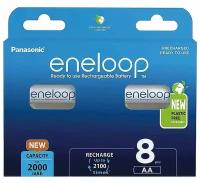 Аккумулятор Panasonic eneloop BK-3MCCE/8BE 1900мАч AA BL8, 8шт