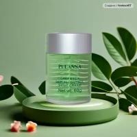 PULANNA Ночной крем себум-контроль с Зеленым Чаем - Sebum Control Night Cream 60г