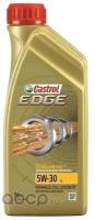 Castrol Масло Моторное Edge 5W30 C3 1L