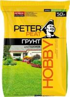 Грунт Peter Peat Хобби для газонов 50л