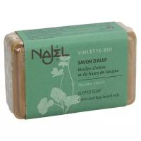 Najel Мыло кусковое Aleppo Soap Violet Bio Фиалка