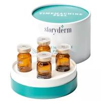 STORYDERM пилинг Timemachine Peel