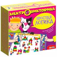 Настольная игра Дрофа-Медиа Электровикторина. Простая логика