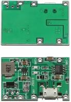 Модуль заряда для Li-ion аккумуляторов HW-357 на TP4056 с повышающим DC-DC преобразователем (Н)