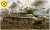 Советский танк Т-34-76 выпуск начала 1943 г