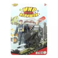 Игровой набор Yako Мир игрушек Micro Полиция M7603