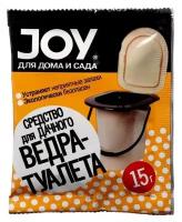 Средство для дачного ведра-туалета "JOY", 15 г