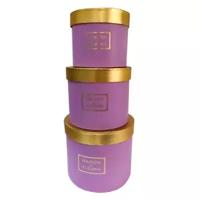 Набор коробок 3 в 1, круглые с золотой крышкой, 23х19,5 см, фиолетовый