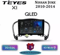 Штатная магнитола Teyes X1/ Nissan Juke/Нисан Жук/Ниссан 2+32GB/4G/ головное устройство/ мультимедиа/автомагнитола 2 din