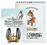 Набор Тканевая маска для лица ослиное молоко Silky Creamy donkey Steam Cream, 10шт