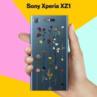 Силиконовый чехол на Sony Xperia XZ1 Цветы 50 / для Сони Иксперия ИксЗ 1