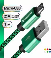 Кабель Defender USB - microUSB (USB08-03T PRO), зеленый