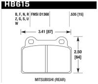 Колодки тормозные HB615F.535 HAWK HPS задние MITSUBISHI Lancer EVO10