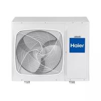 Наружный блок Haier 5U45LS1ERA