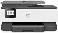 МФУ HP OfficeJet 8023