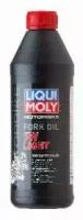 Масло для вилок и амортизаторов 5w liqui moly 1л синтет motorbike fork oil light, liqui moly, 2716