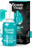 Лифтинг сыворотка для лица и кожи вокруг глаз Fito Косметик Beauty Visage Aqua-filler hyaluronic 30 мл