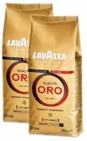 Кофе в зернах Lavazza Qualita Oro, классический, кофе, 2 уп., 250 г