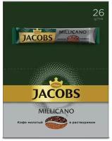 Кофе растворимый порционный JACOBS "Millicano", комплект 26 пакетиков по 1,8 г, сублимированный, 4251154