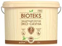 Защитный состав Bioteks Эко-сауна, полуматовый, бесцветный, 2 л