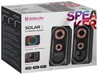 Компьютерная акустика Defender Solar 2 черный