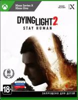 Dying Light 2: Stay Human [Xbox One/Series X, русская версия]