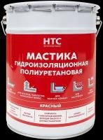 Мастика гидроизоляционная полиуретановая HTC 6 кг красный Cemmix