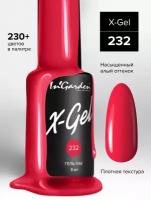 In'Garden Ингарден Гель лак X-Gel №232, 8 мл