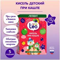 Кисель при кашле для детей LeoKids от леовит 5 пакетов по 12 г Упаковка 60 г