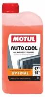 Антифриз Motul AUTO COOL OPTIMAL G12+ готовый -37C оранжевый 1 л 111180