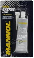 Герметик Силиконовый Mannol 0,085Кг 9916 Gasket Maker Transparent (-40 До +180) MANNOL арт. 2410