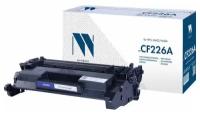 Картридж лазерный NV PRINT (NV-CF226A) для HP LaserJet Pro M402d/n/dn/dw/426dw/fdw, 1 шт
