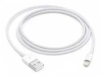 Кабель Apple USB-Lightning 2m MD819ZM/A, белый