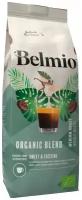 Кофе в зернах Belmio beans Organic Blend PACK 1000G