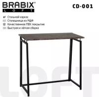 Стол на металлокаркасе BRABIX "LOFT CD-001", 800х440х740 мм, складной, цвет морёный дуб, 641209