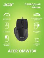 Мышь Acer OMW130 черный оптическая (3600dpi) USB (6but)