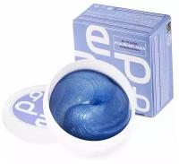 MEDB Re-vitalizing Hyaluronic Aqua Hydrogel Eye Patches Восстанавливающие патчи под глаза с гиалуроновой кислотой