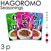 Набор приправ Hagoromo к варёному рису со вкусом тунца, базилика и кунжута, хрена васаби 3 шт, Япония
