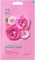 Holika Holika Увлажняющая тканевая маска для лица Pure Essence Mask Sheet Damask Rose 23 мл