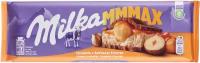 Гигантская плитка шоколада Milka Toffee Wholenut с фундуком и карамелью 300 гр