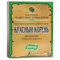 Эвалар корень копеечника "Красный корень" 30 г