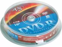 Диски DVD-R VS 4,7 Gb, комплект 10 шт, Cake Box, VSDVDRCB1001