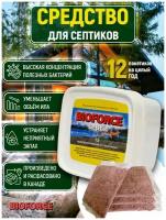 Bioforce Средство для септиков Septic Comfort (12x56г) 672г