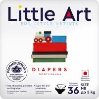 Детские подгузники Little Art, для новорожденных, 1 размер NB до 5 кг, 36 шт