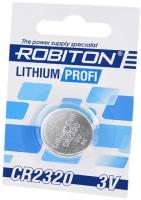 Батарейка ROBITON Lithium Profi CR2320, в упаковке: 1 шт