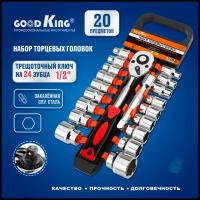 Набор торцевых головок 20 предметов с трещоткой 1/2 дюйма GOODKING T-1220, трещоточный ключ, удлинитель для торцевых головок, для авто, для ремонта